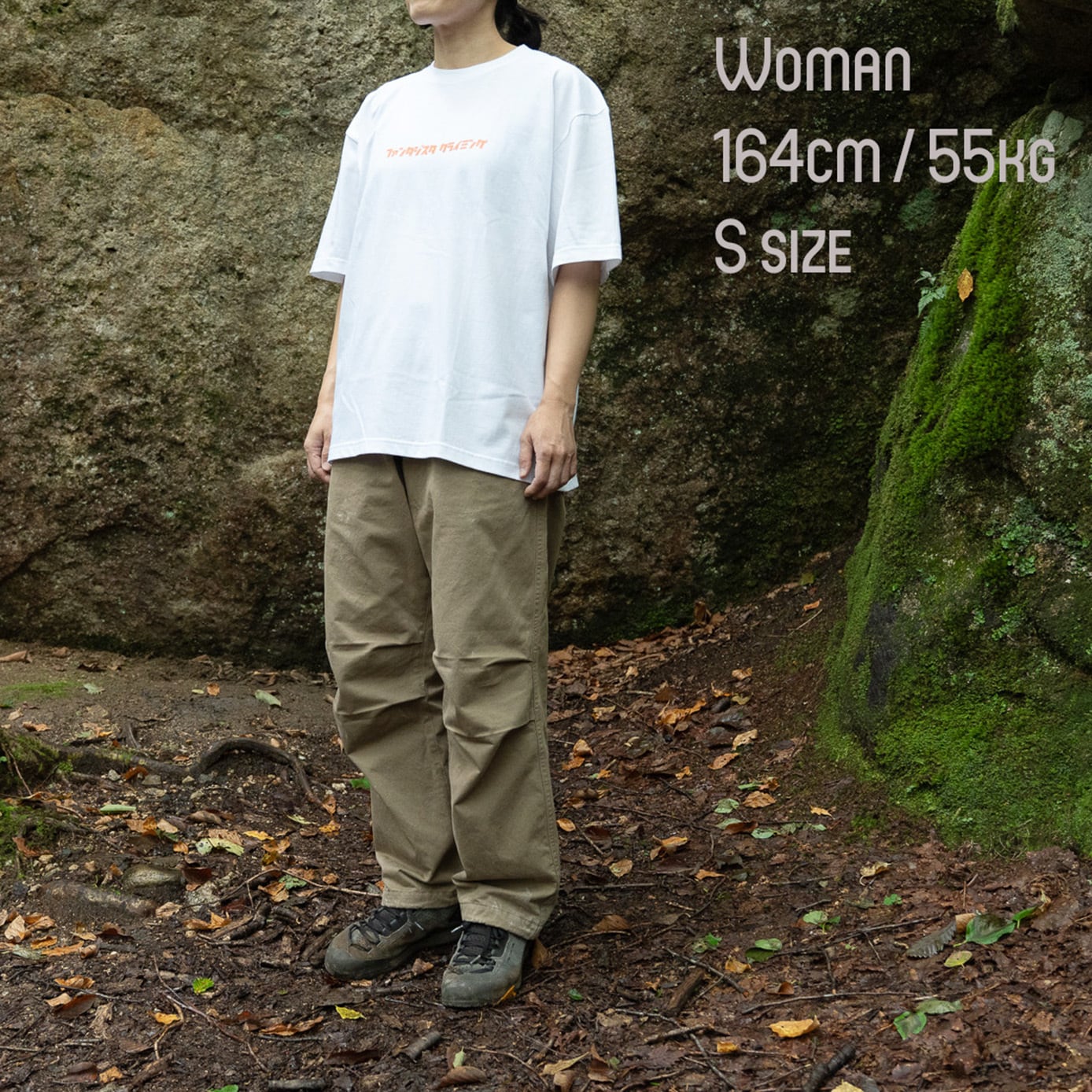 Rock Pants | FANTASISTA CLIMBING