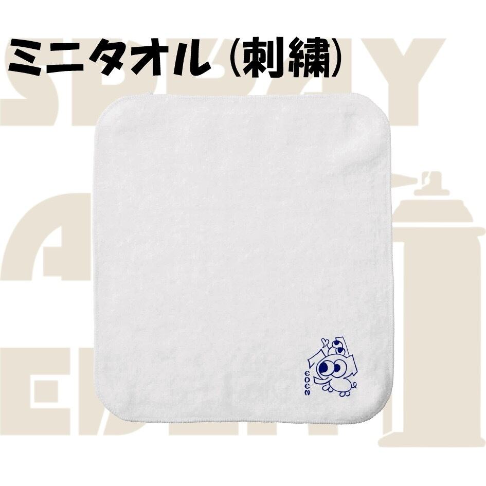 ⭐️スプレーアートエデン　イルカ⭐️ スプレーアートエデンショップ