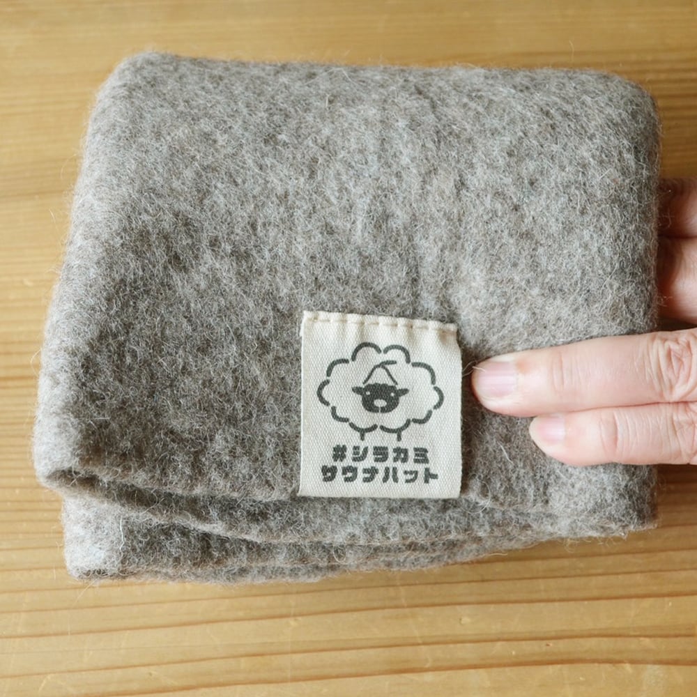 【2025年12月限定商品】KUMA