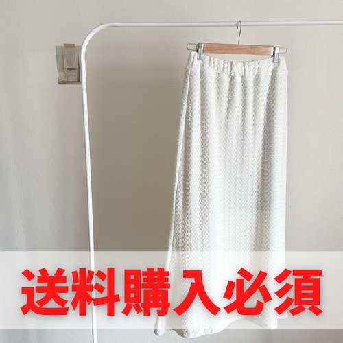 【skirt】クラッシュジャガードスカート -white-