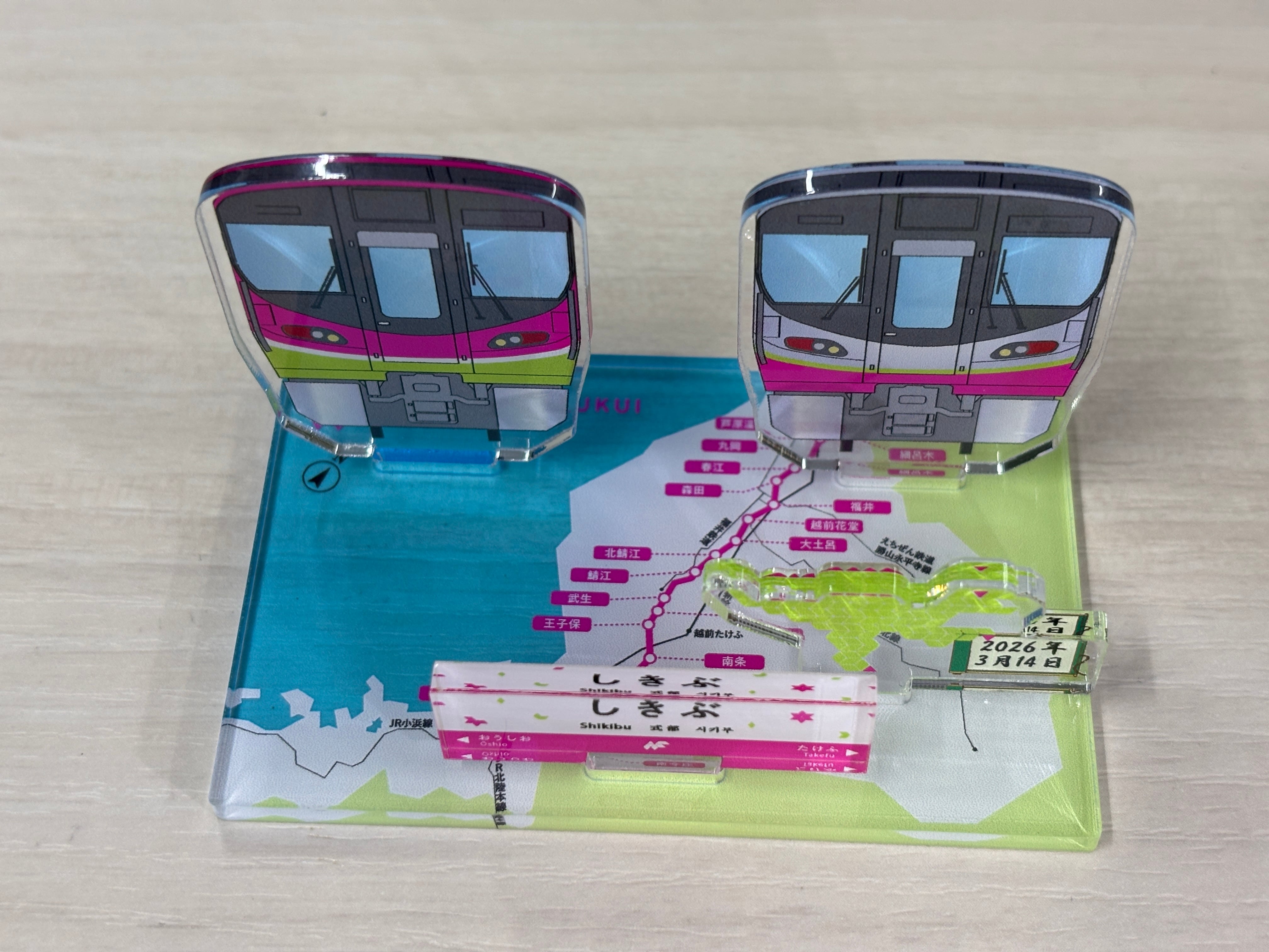 しきぶ駅アクリルジオラマキット | HAPI-LINE FUKUI ONLINE SHOP