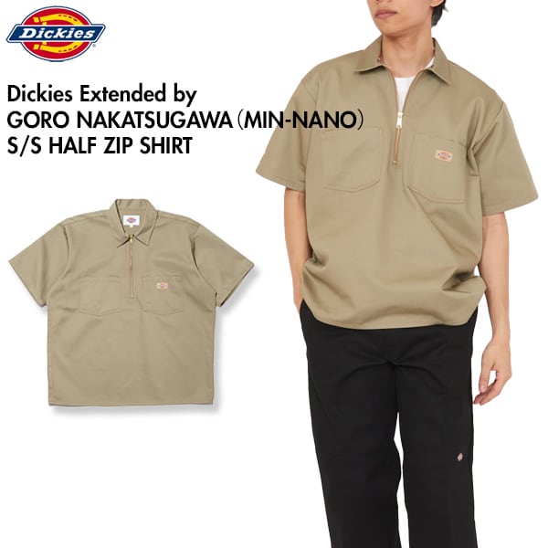 Dickies x GORO NAKATSUGAWA DC2045 ハーフジップシャツ 半袖 HALF ZIP SHIRT 56 ディッキーズ MIN-NANO 中津川吾郎 コラボ