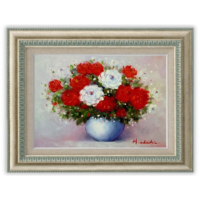 足立弘樹 「花」F10