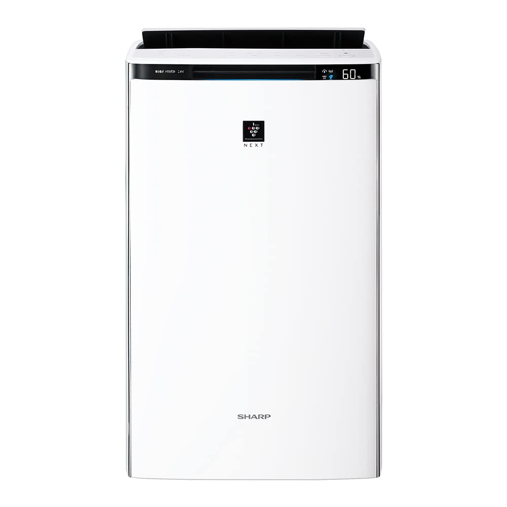 Boweer 除湿機 大容量 3L 除湿量1L/日 【鉄筋15畳 /木造7畳】 除湿器
