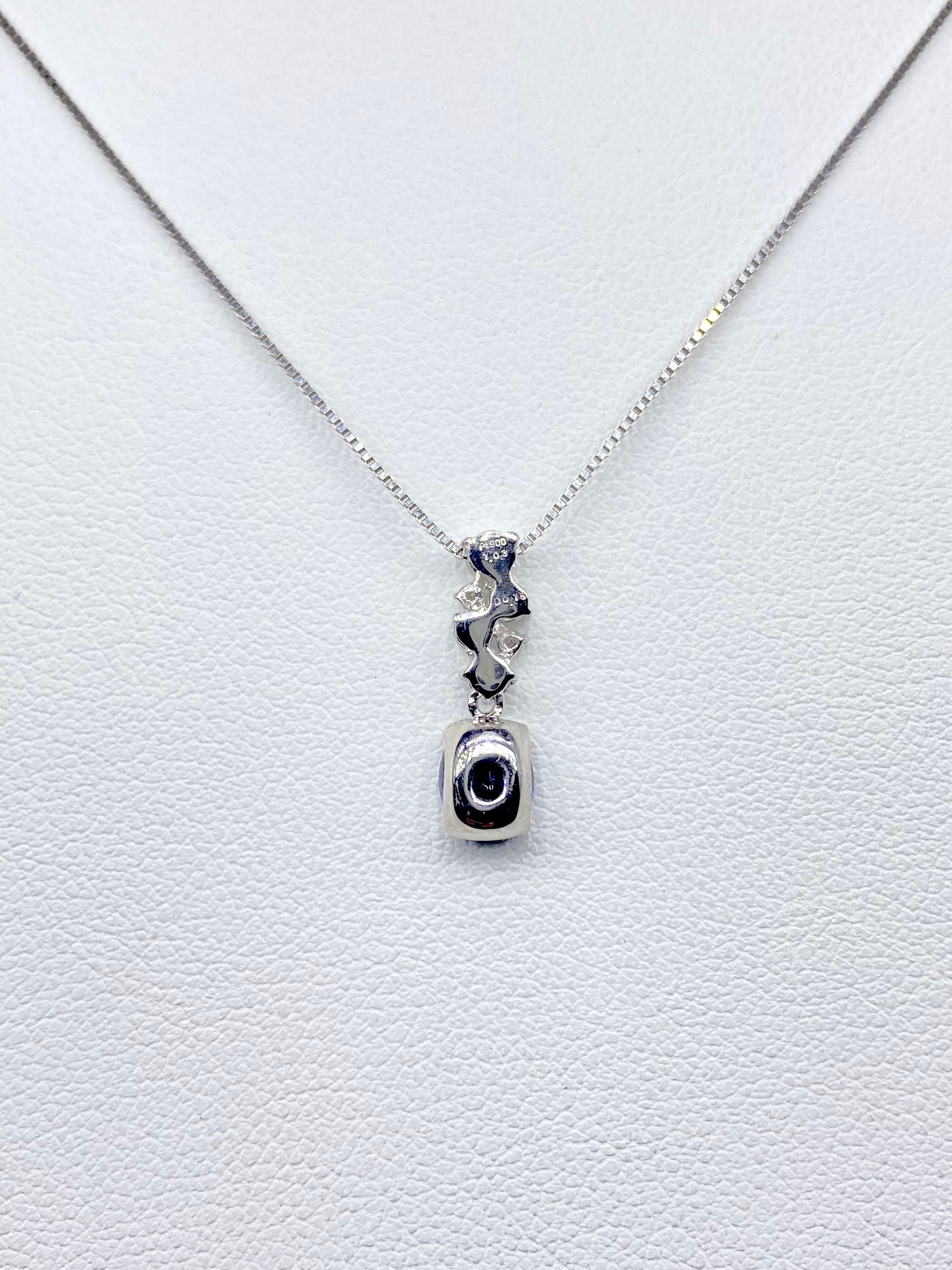 ロイヤルブルーサファイア 1.03ct / ダイヤモンド 0.18ct Pt900/850 ロイヤルブルーサファイア 1.03ct / ダイヤモンド 0.18ct Pt900/850