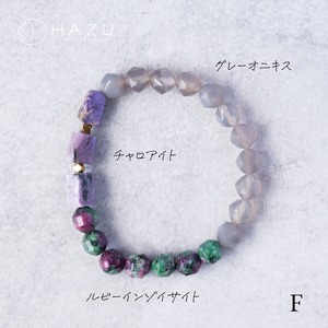 1点もの現品SALE／ALL3980円ブレス（サイズ16cmのみ）