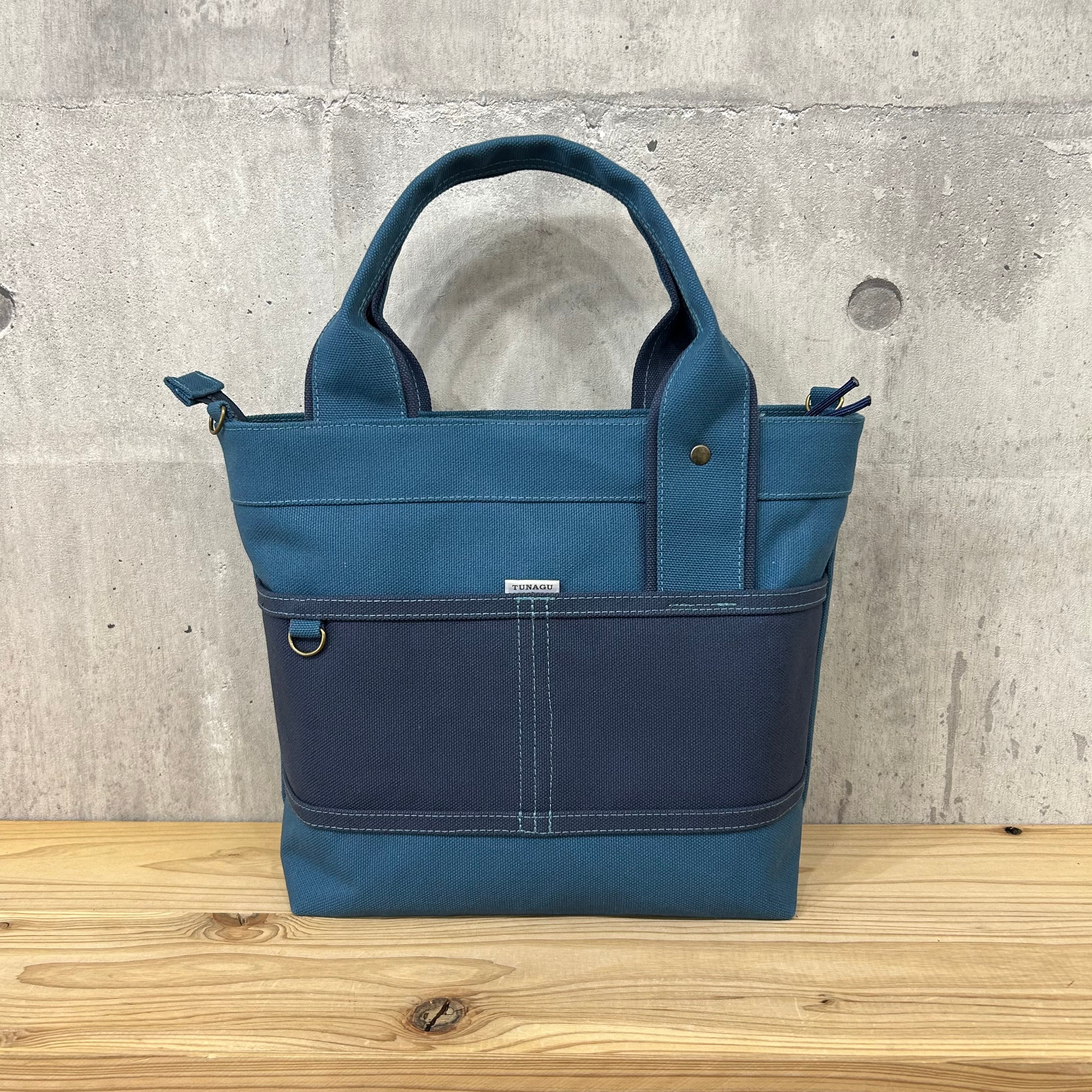 【ファスナーVer.】人気No.1.▽Bi Color Tote "M"【レインブルー×ディープオーシャン】