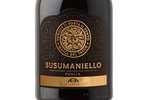 スズマニエッロ／Susumaniello Puglia IGP（F36）