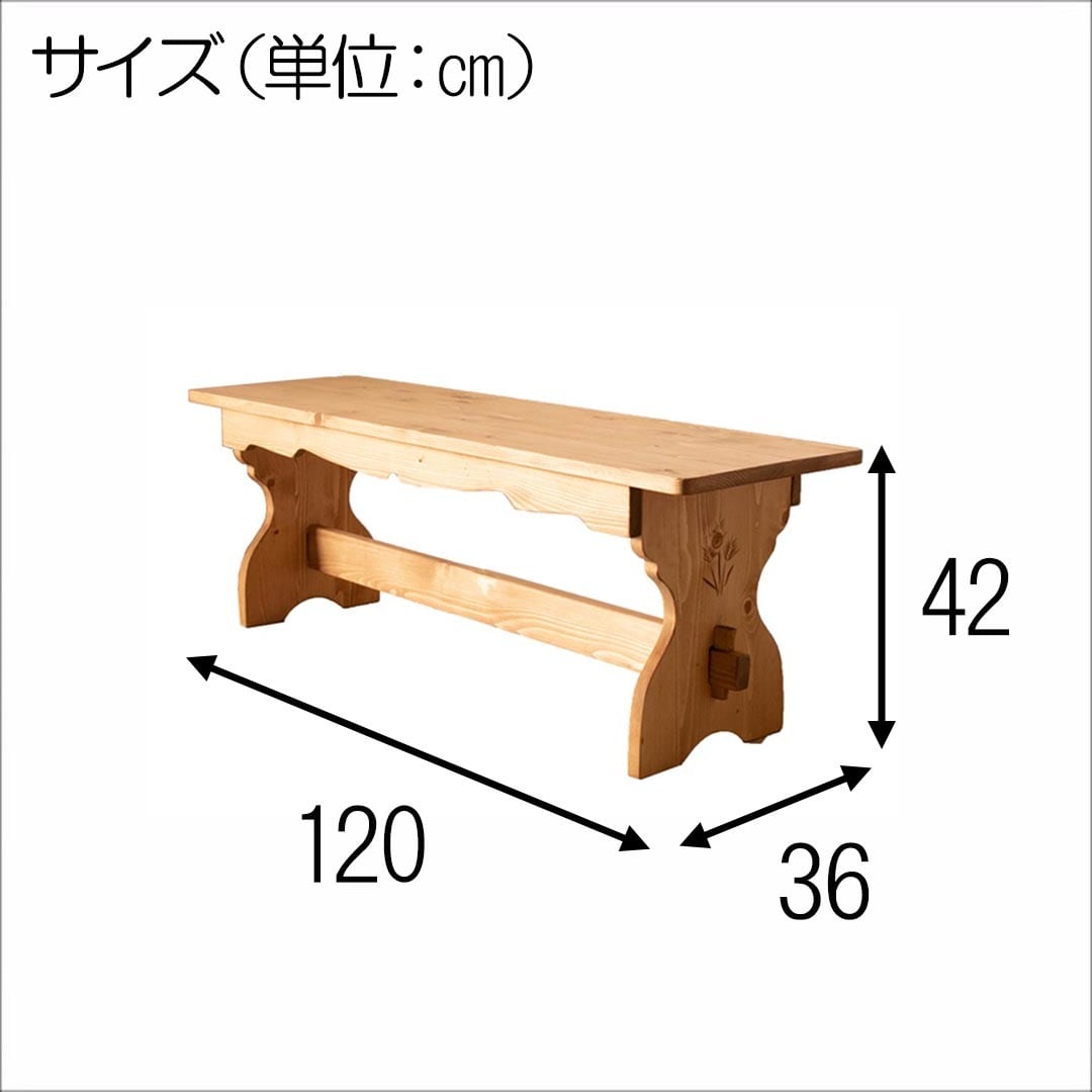 カントリー家具 ダイニングテーブル 組み立て 大型 手作り ナチュラル