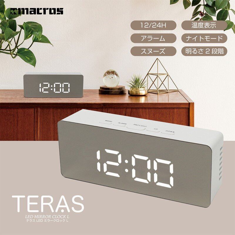 EGAOJP 目覚まし時計 レトロ ニキシー時計 デジタル ジクシー 時計 6桁