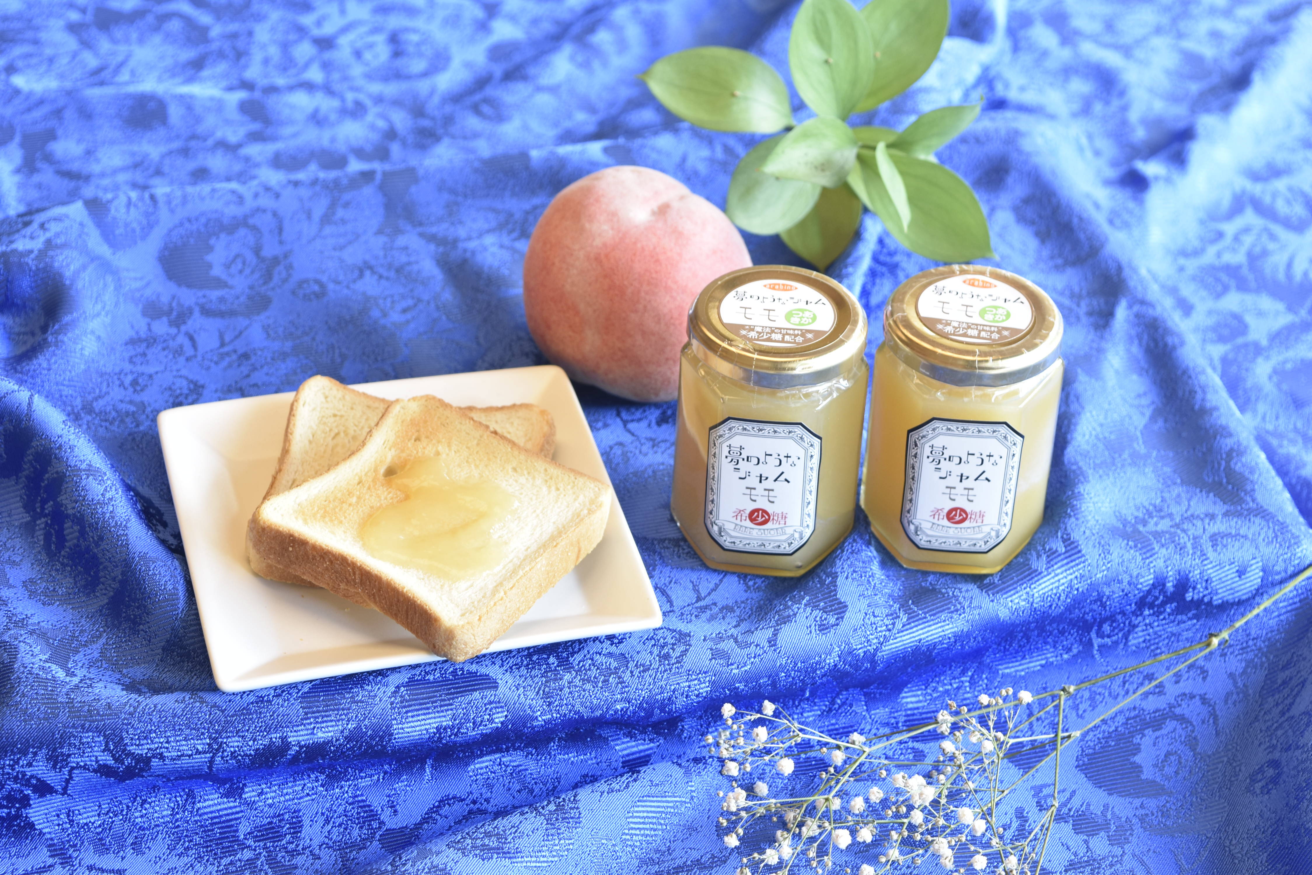momoジャム❤️ 夢のようなジャム モモ (黄金桃) | yosikawaya