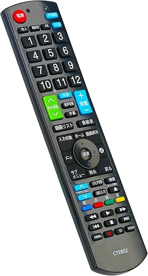 Panasonic ブルーレイディスクレコーダー DMR-BRX2000 リモコンなし