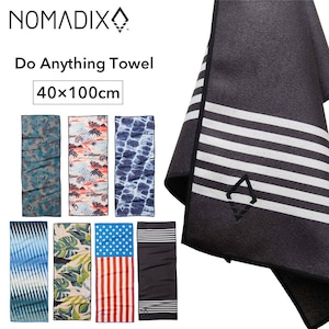 NOMADIX ノマディックス Do Anything Towel ドゥ エニシング タオル スポーツ ヨガ キャンプ 旅行 アウトドア 用品 キャンプ グッズ