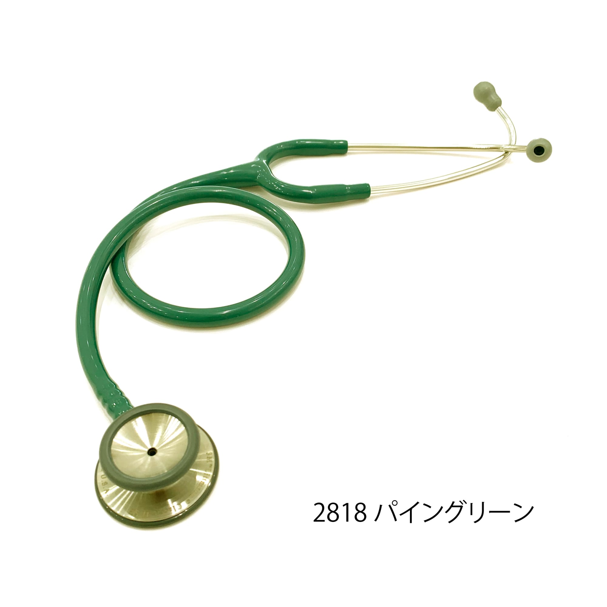 3M Littmann Classic Ⅱ S.E. リットマン クラシックⅡ S.E. 聴診器