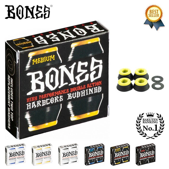 11/16(日) 在庫補充 / 【正規輸入品】 BONES WHEELS (ボーンズ