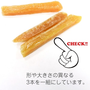 食べちゃいそうな 芋けんぴ 食品サンプル キーホルダー ストラップ