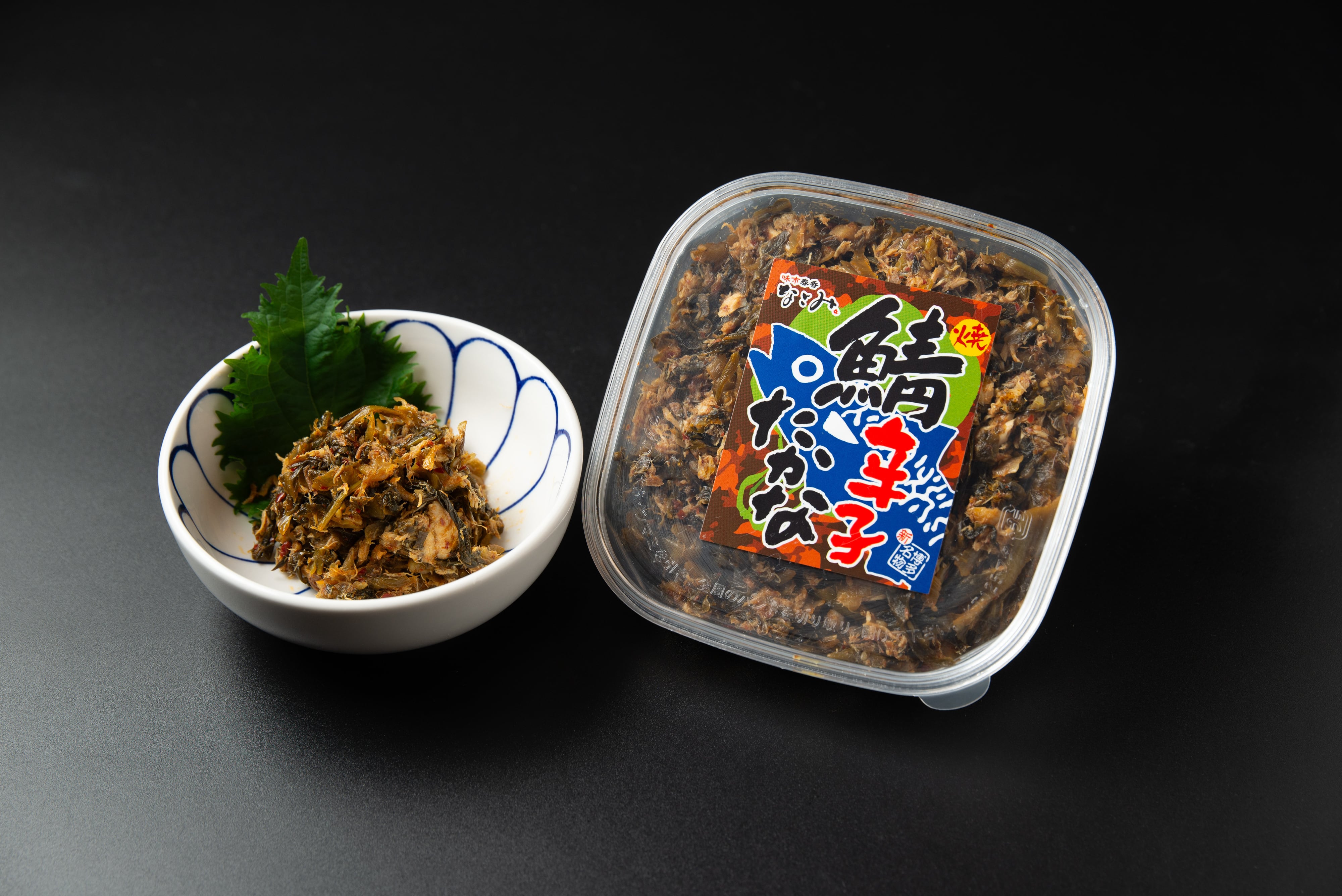 なごみの「バラエティセット」鮭明太＋焼ごま鯖味噌＋焼鯖辛子たかな