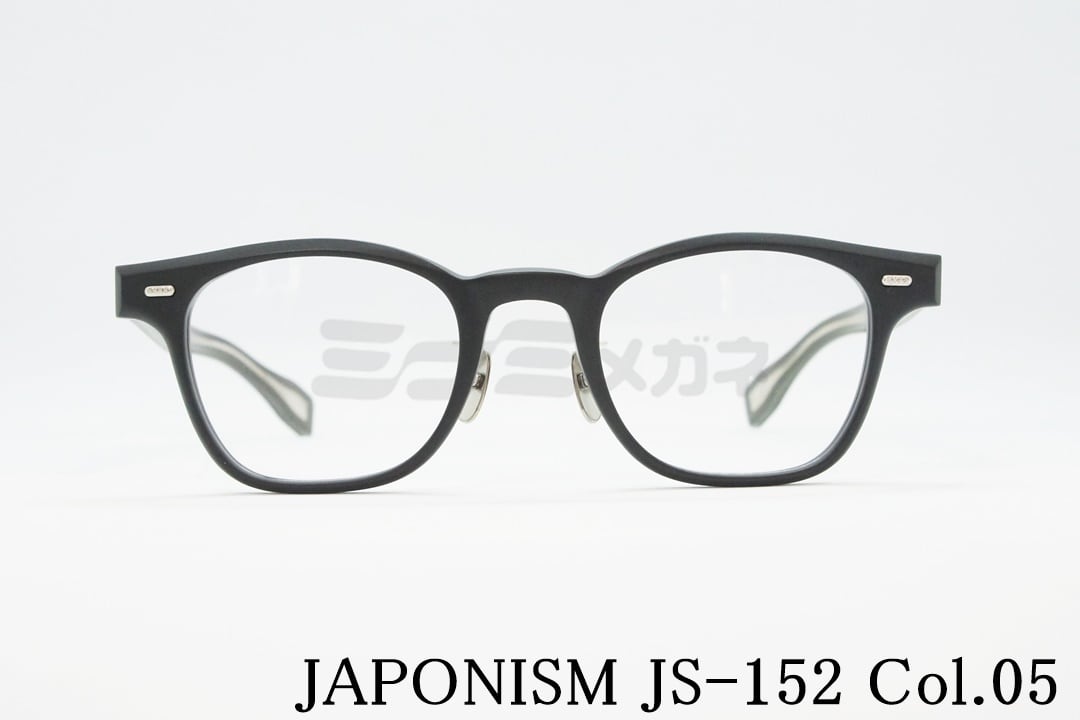 日本正規品 新品・未使用 JAPONISM（ジャポニスム、JS-128） - 小物