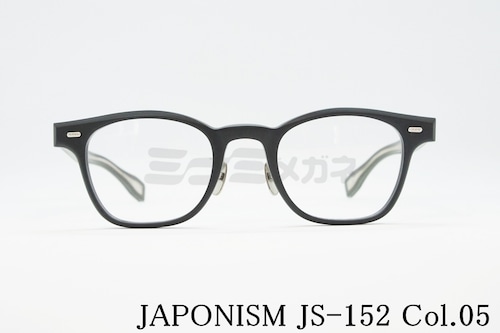 JAPONISM メガネフレーム JS-152 sense col.05 ウェリントン ジャポニスム センス 正規品