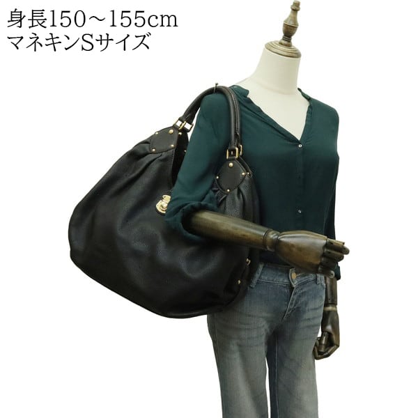 Used LOUIS VUITTON ルイヴィトン XL ショルダーバッグ 黒 M95547 中古