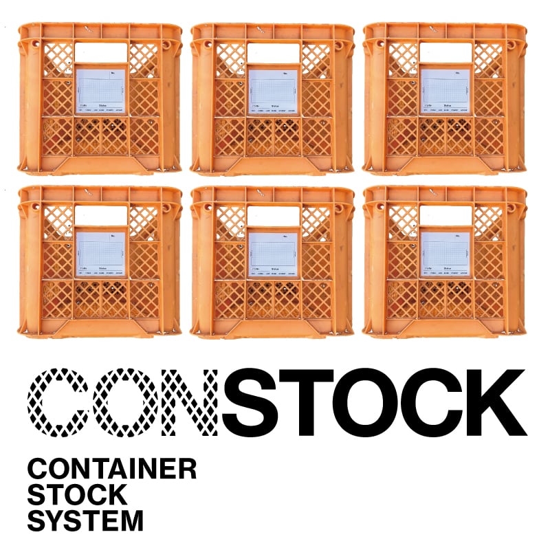 CONSTOCK | 収穫コンテナ専用「書き消し自在」インデックスラベル