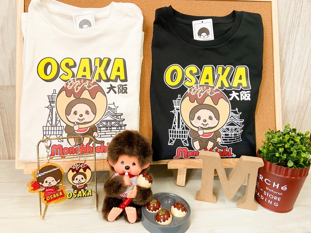 大阪 モンチッチ アクキー たこ焼き | burlyオフィシャル通販ショップ
