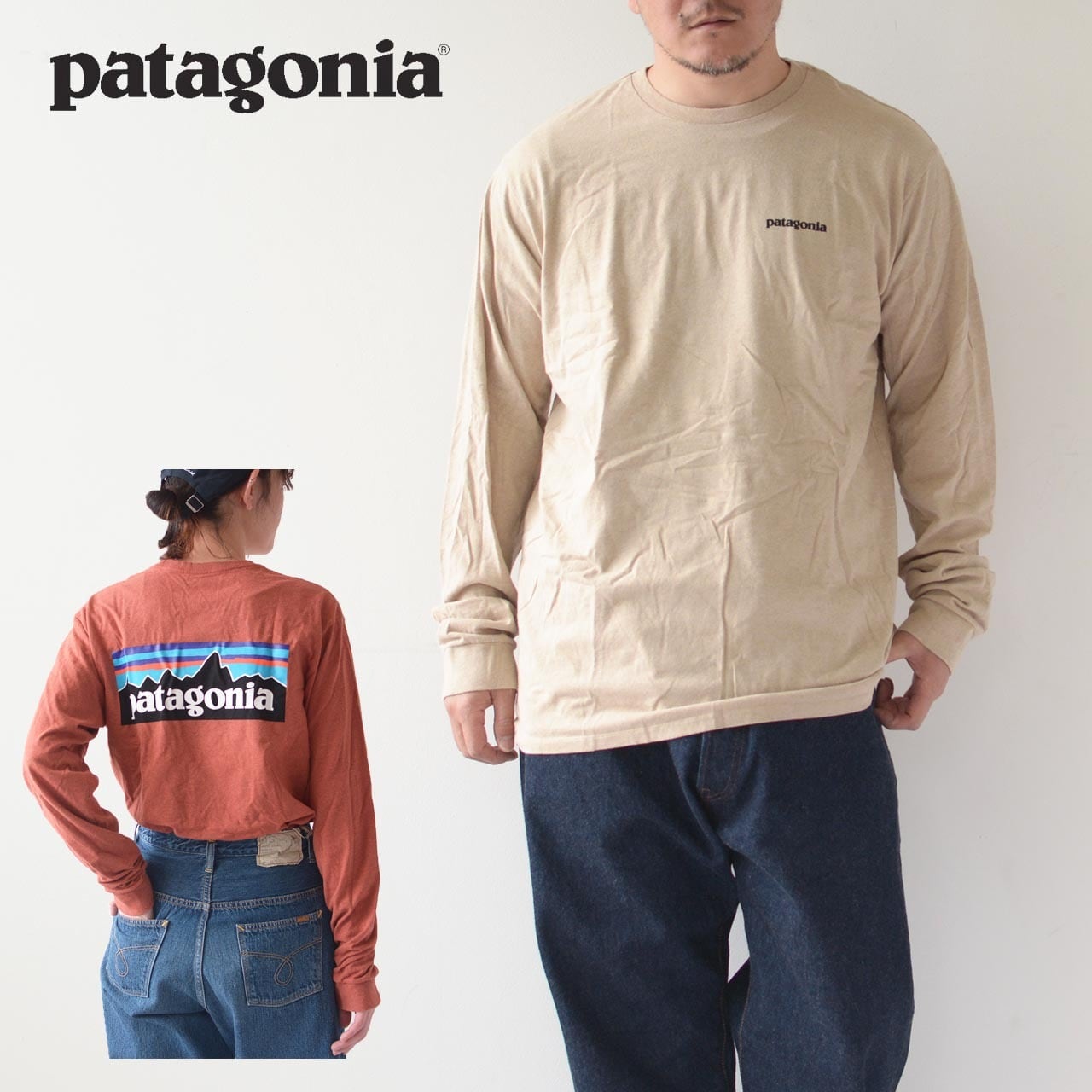 Sサイズ　パタゴニア tシャツ ロゴt P-6ロゴ レスポンシビリティー