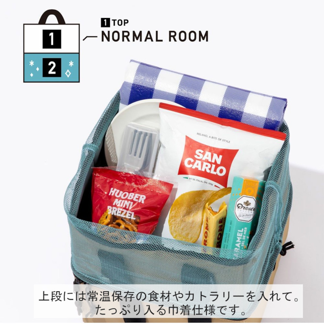 HYEY SOKOCOOL BAG M HSBM 2段タイプ 保冷バッグ エコバッグ トートバッグ