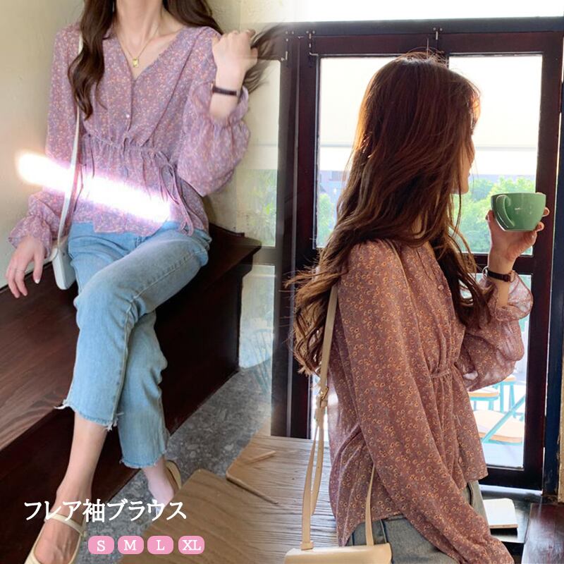 2022新作 レディース トップス フリル ブラウス フレア袖 小花柄 上品 シャツ きれいめ