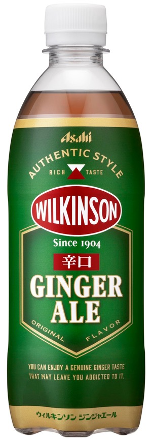 【人気】ウィルキンソン アサヒ飲料 ジンジャエール 500ml×24本