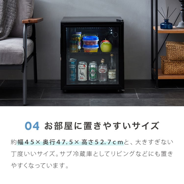 simplus ディスプレイ冷蔵庫 50L ガラストップ コンプレッサー式 温度