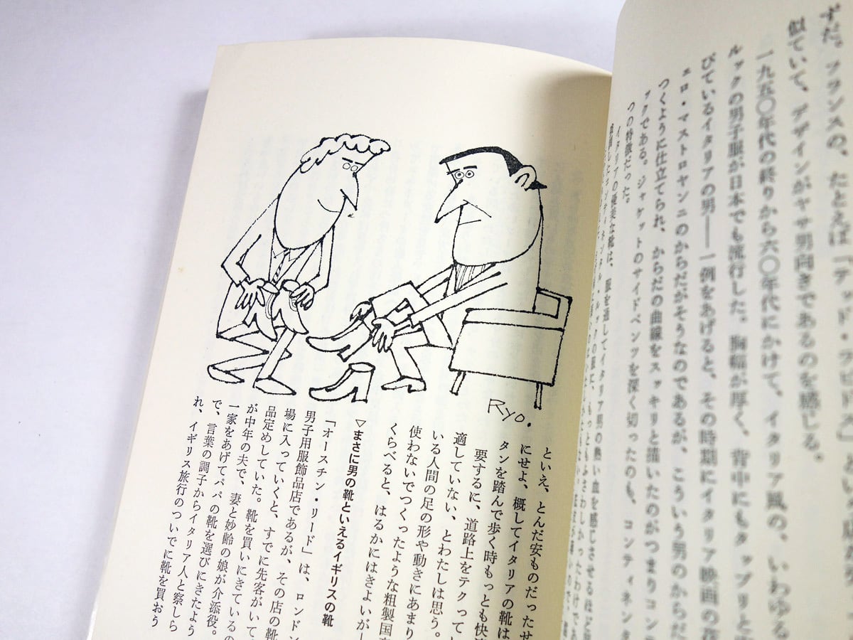 e61459564a381a4ef29952057db61a