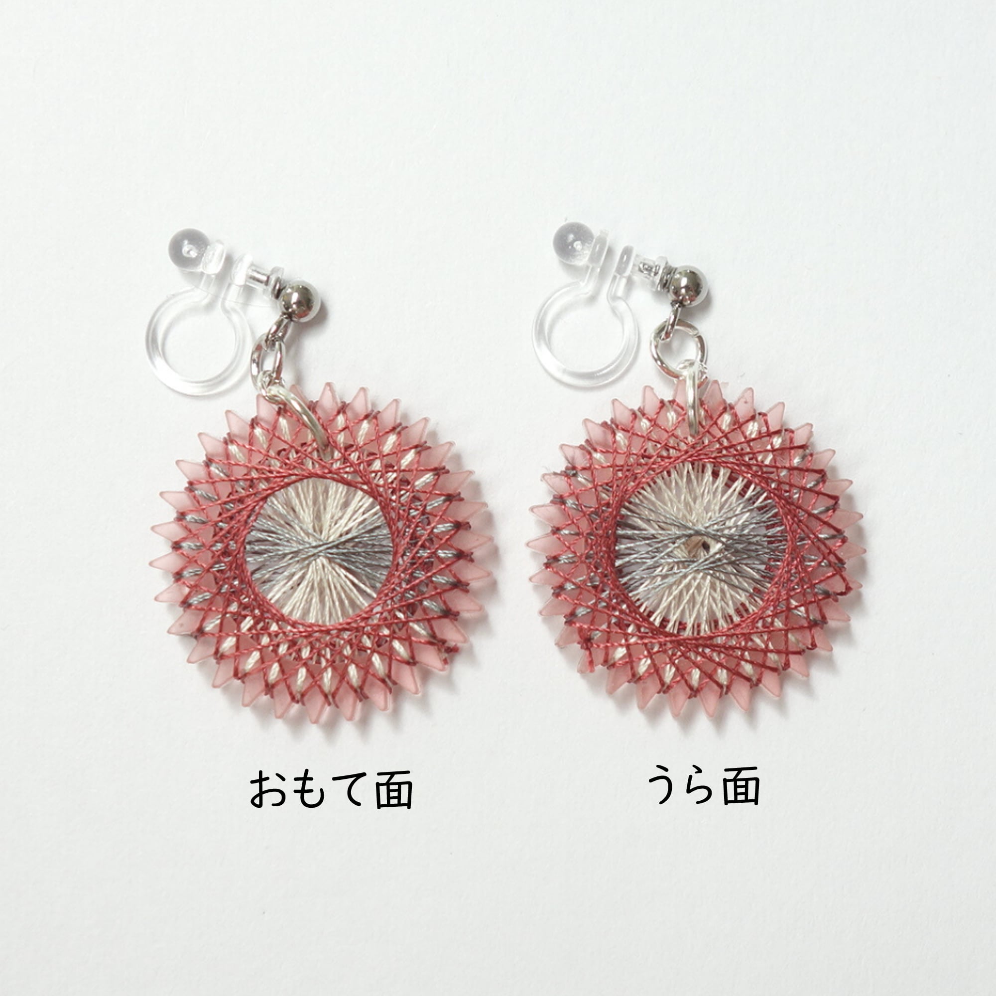 ガーベラあかね色 イヤリング / ピアス / ノンホールピアス | おかもと 