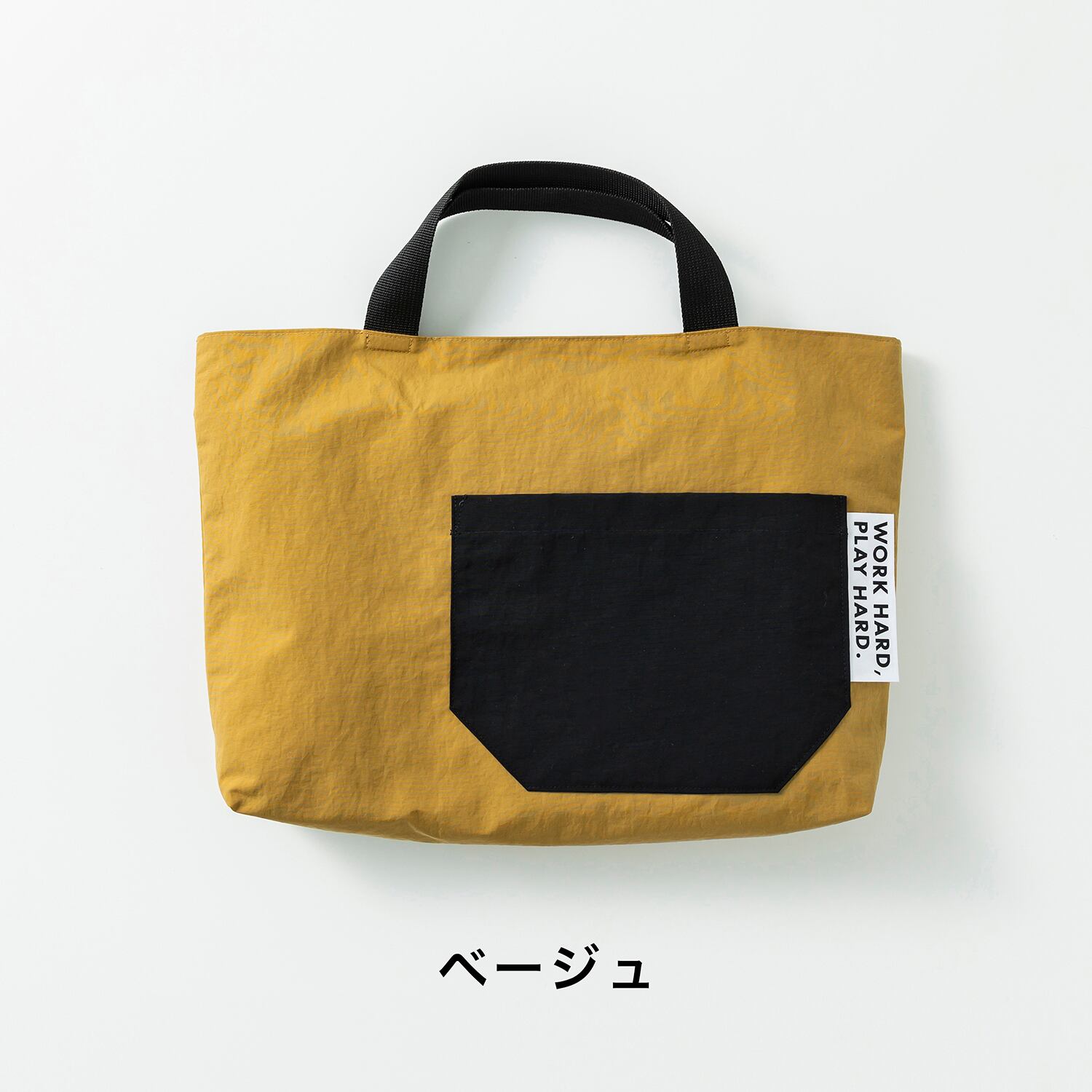 レッスンバッグ KITOKITO 撥水レッスンバッグ 【M】 | have a nice day shop