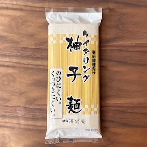 『ケイタリング柚子麺』20袋(120人前)