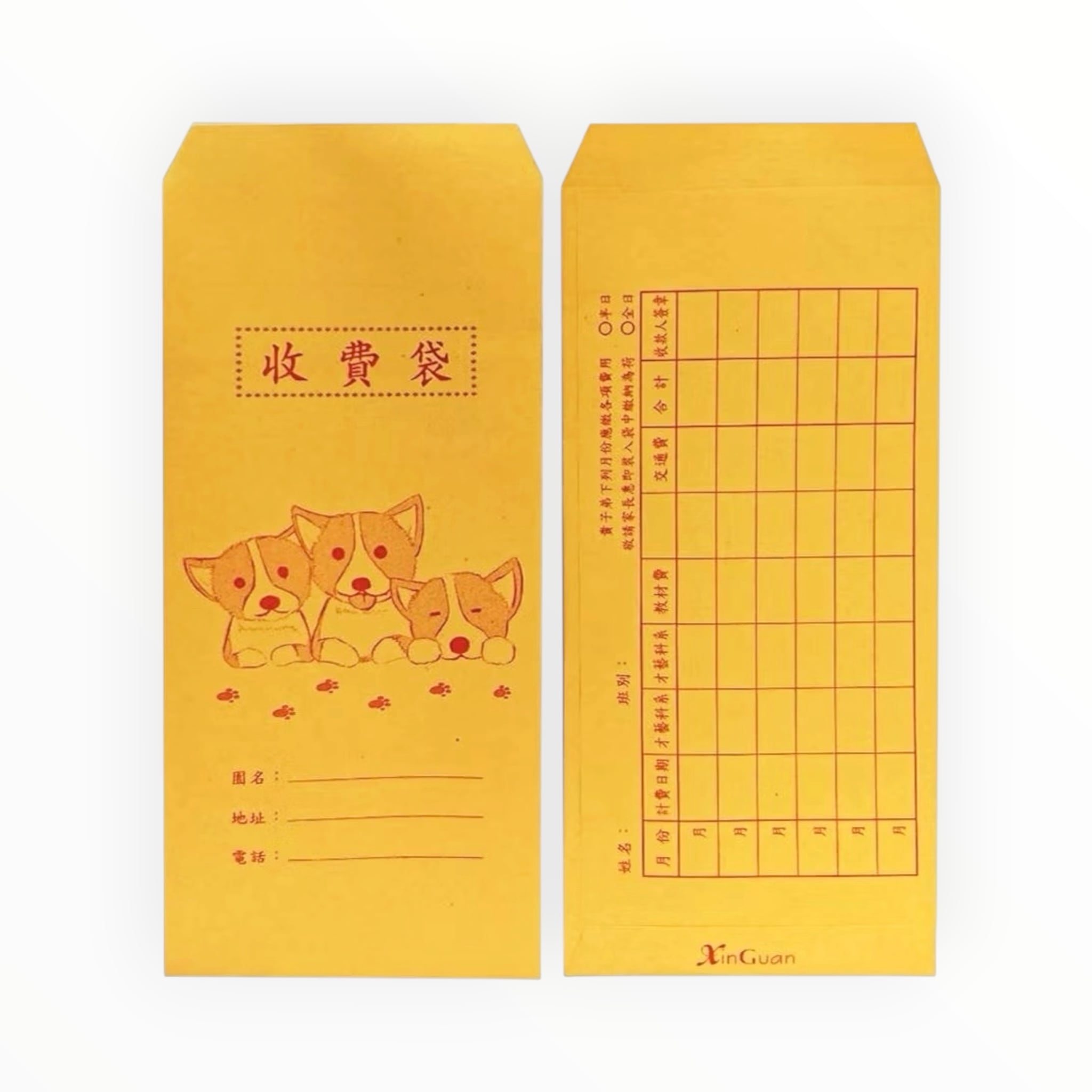 文具 | 台湾雑貨商店 文具 | 台湾雑貨商店