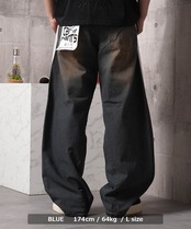 ◆ツイストライン バレルレッグデニム◆wi-577018