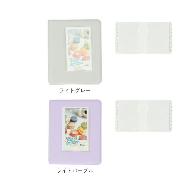 チェキアルバム 通販 65枚収納 チェキ アルバム チェキフィルム フォト