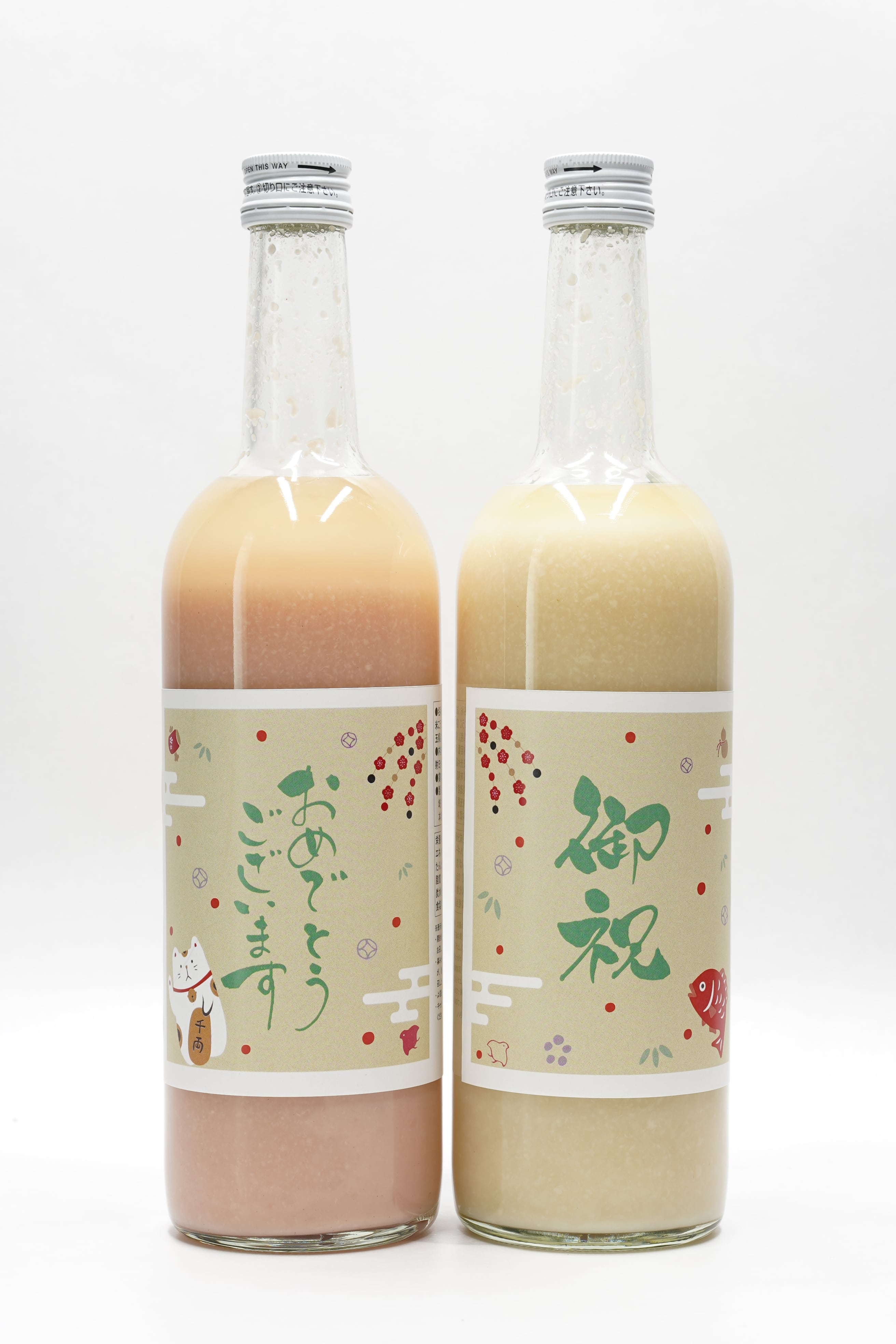 紅白甘酒 770g2本セット(ギフト包装付き) ”御祝”ラベル