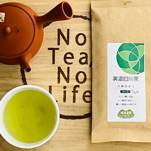 白川茶　爽やかな色合い　つゆひかり green tea 「tsuyuhikari」  tea leaf