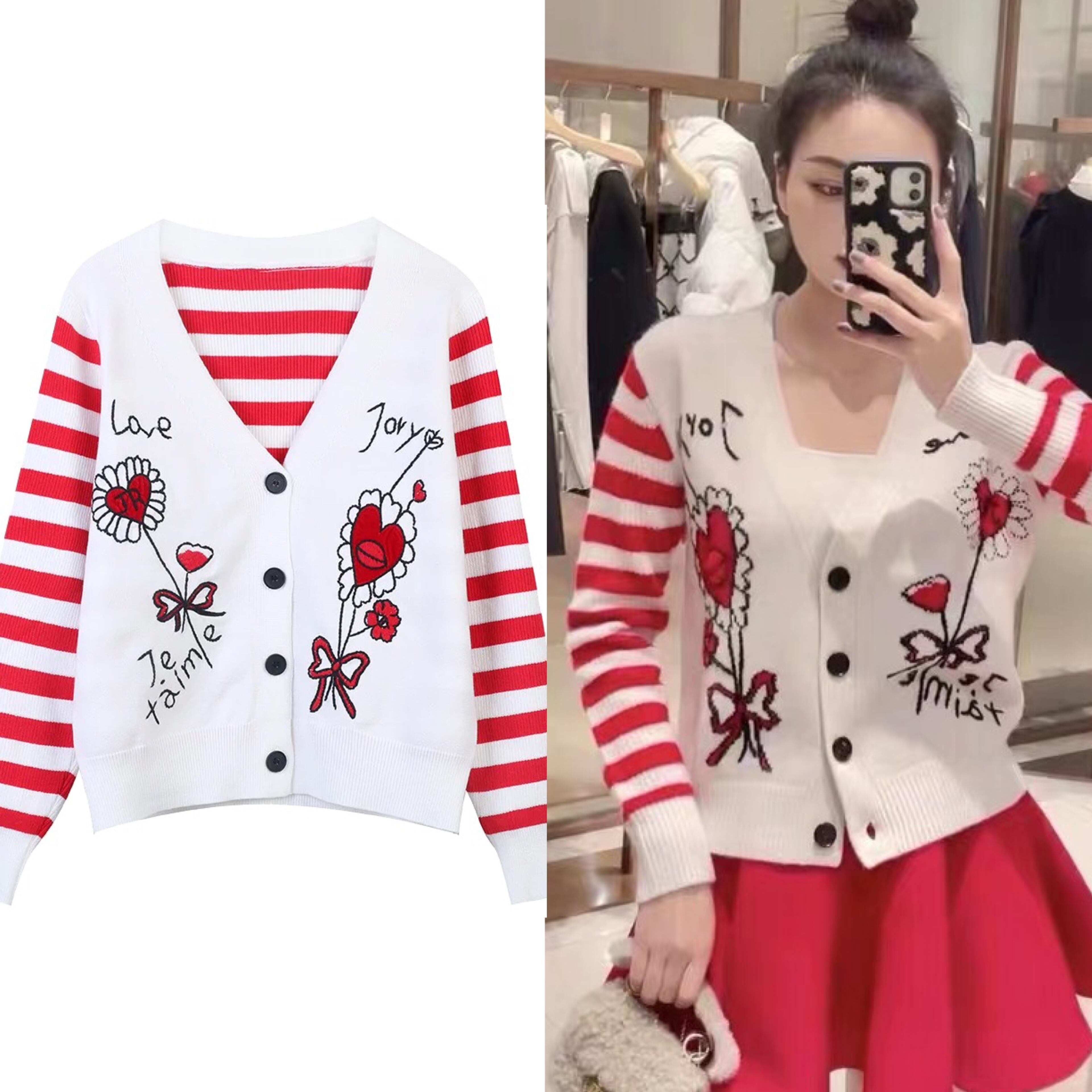 カーディガン 赤 ボーダー ストライプ トップス ハート 白 ニット