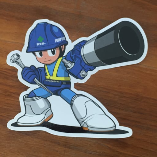 PUMPMAN(キャラクター)ステッカー | PUMPMAN公式通販