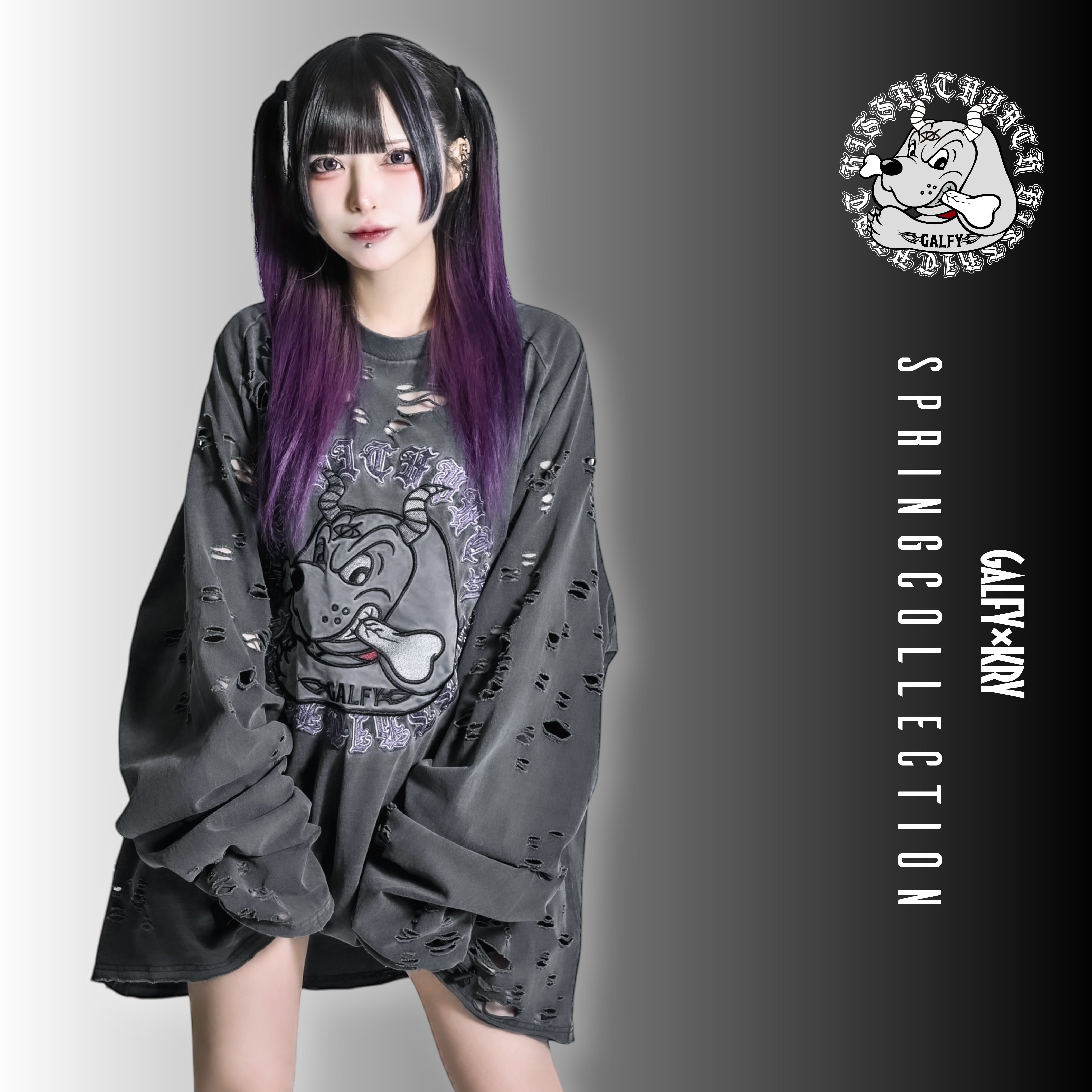 即納】「大萌袖ブリーチぼろぼろT」 | KRY clothing