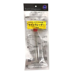 【努力特価】富士工業(FUJI KOGYO) Fuji ラインスレッダー S(対応ライン1号以下) LTM-S