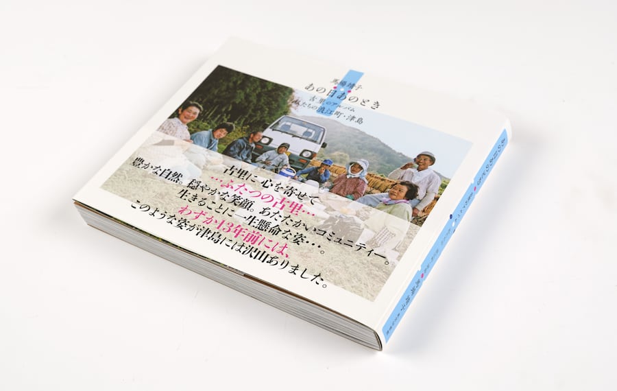 e61bd78674fe50a8ac65ae47d03a54