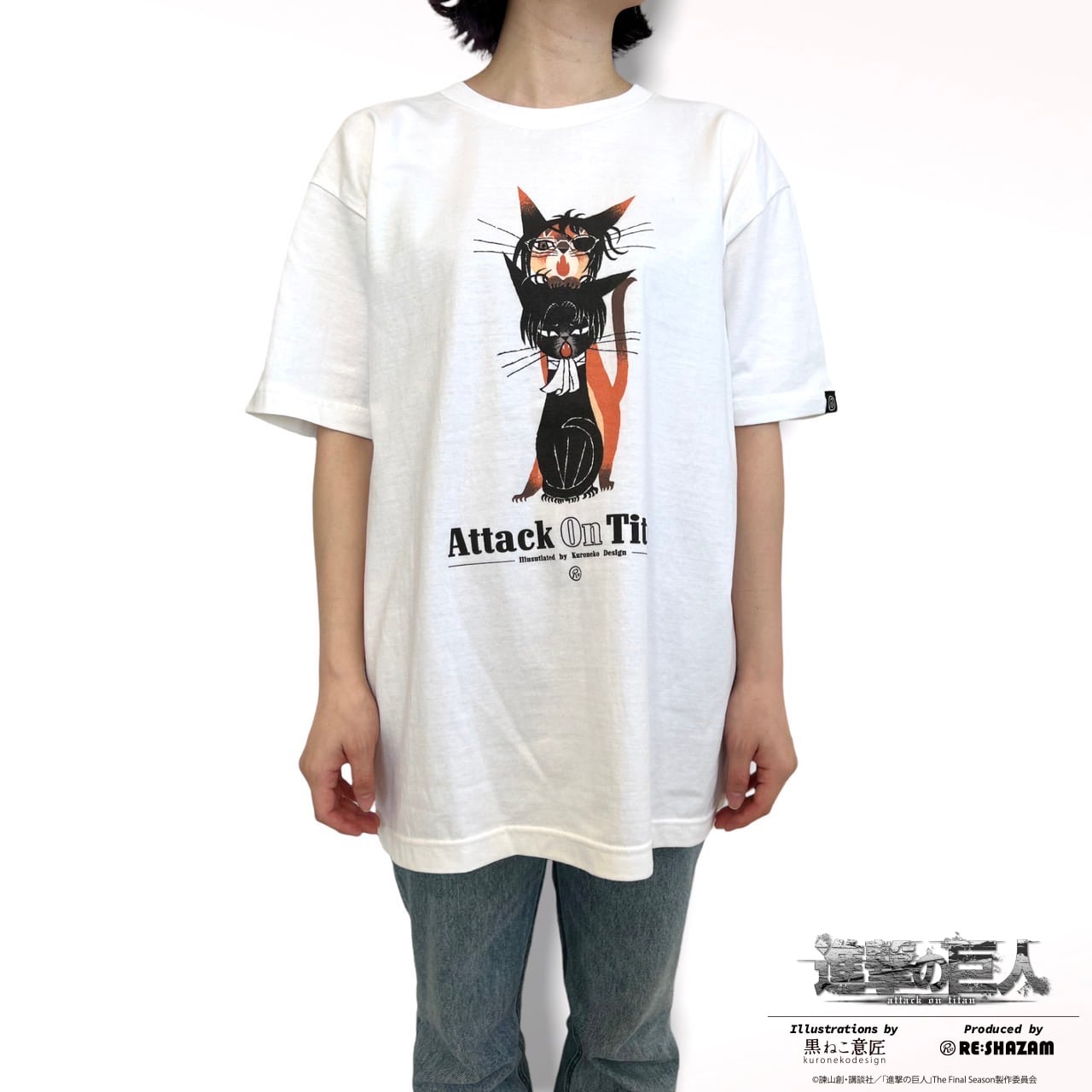 第1弾〈進撃の巨人〉リヴァイ猫&ハンジ猫 Tシャツ (Illustrations by 黒ねこ意匠) | RE:SHAZAM