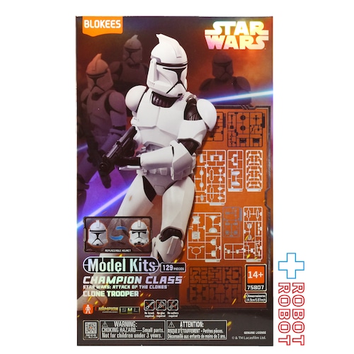 ブロッキーズ スター・ウォーズ クローン・トルーパー チャンピオンクラス・ライト バージョン モデルキット 未開封