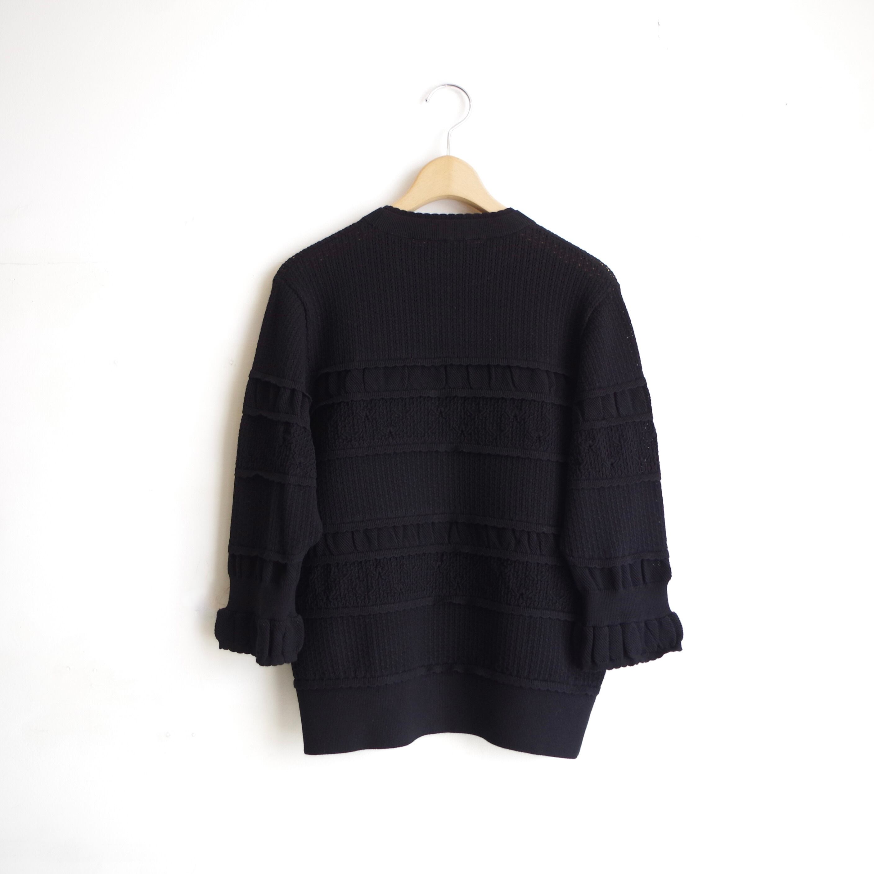 Pale Jute Lace Border Knit Black | 1F Store