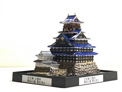 081☆[完成品] 伊予松山城 1/450 天守閣周辺のみ ケース付き ミニ