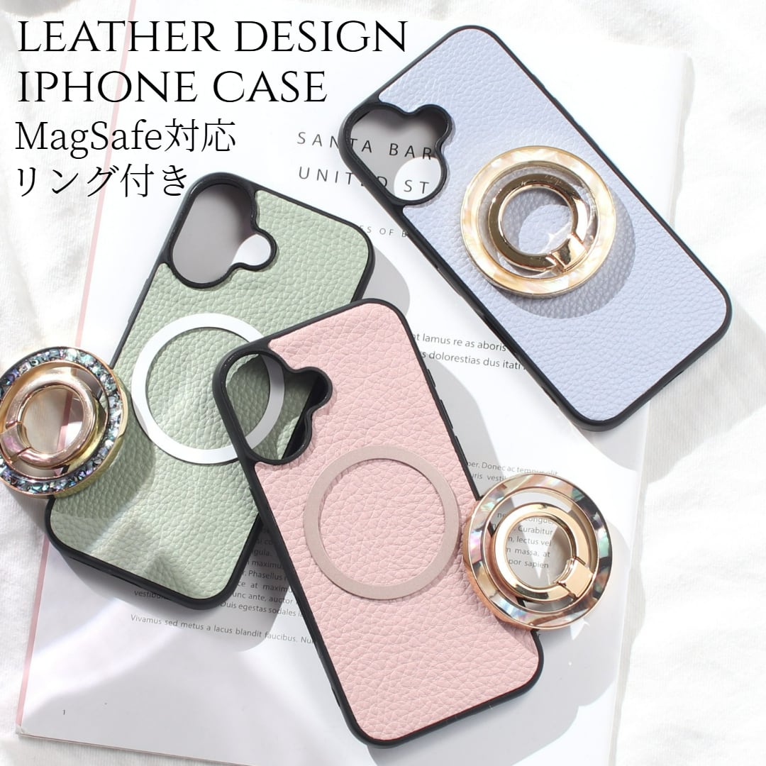 iphone ケース リング付き レザー iphone17 iphone16 iphone15 iphone14 iphone13 pro SE MagSafe マグセーフ マグネット べっ甲 シェル くすみカラー 可愛い アイフォン 17 16 15 14 13 se3 magsafe対応 スマホリング スタンド 17pro 16pro 15pro 13mini 落下防止 送料無料